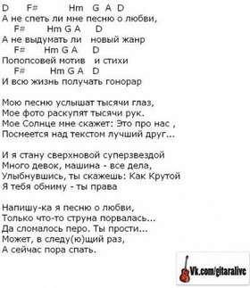 Песня Про Новый Год Спеть Песня Про Новый Год Спеть